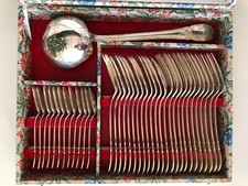 Ménagère métal argenté 37 pièces 2 POINÇONS LCF(Le Couvert Français)