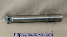 fourreau de fourche droit pour