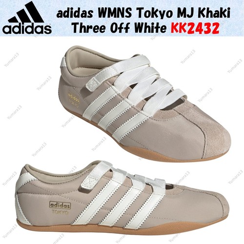 Taille femme adidas wmns - taille, tokyo