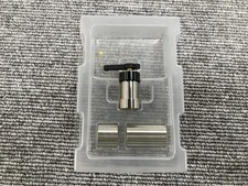 Audio technica at6006r - at6006r, tonearm