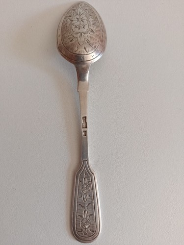 Cuillère ancienne argent - ancienne, en