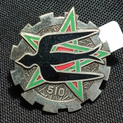B14 2026 insigne - (ref38602),