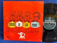 LEO FERRE ENCORE ODEON 137