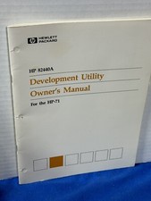 Development Utility Manual for