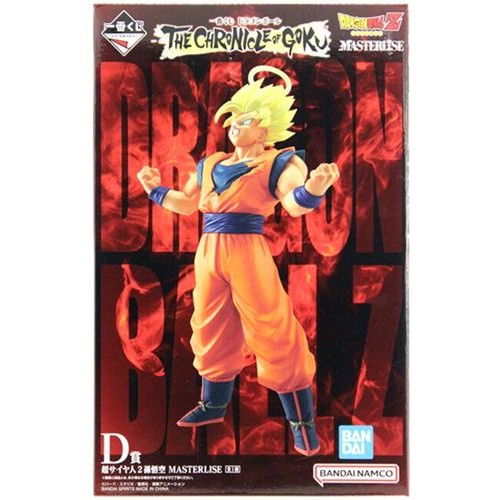 Figurine ichiban kuji dragon - ichiban,