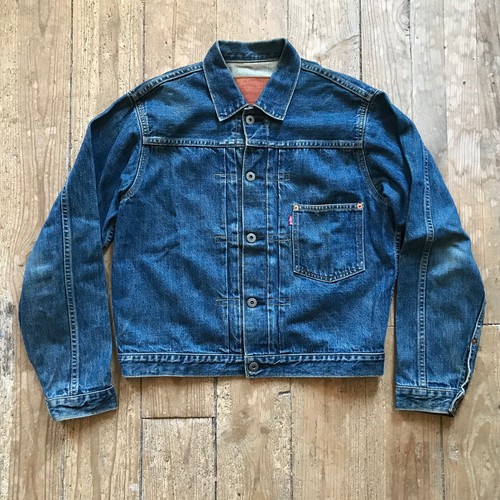Levi war time - war,