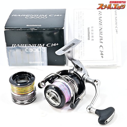 Shimano rarenium ci4 c3000 - shimano,