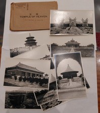 12 Photos Chine Temple Of Heaven Pekin Mei Li Photographe