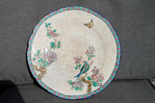 Belle Grande Assiette Plat Longwy 25 cm Emaux Floral Oiseau Papillon Faiencerie
