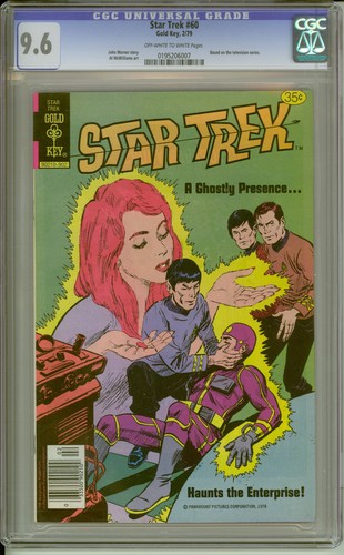 Star trek cgc ow w - star,