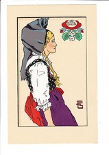 ART ESTAMPE  -  ALSACE