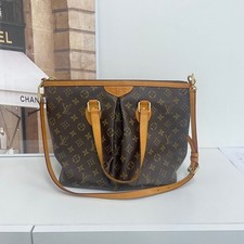 Louis Vuitton Sac à dos
