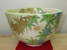 Bol matcha Hojuntei Kyo Ware design érable bleu style kakewake par Ikkyu Kiln