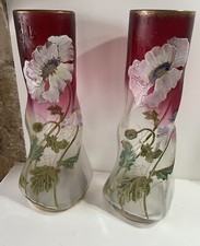 Paire De Grand Vase Émaillé