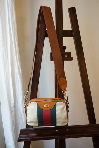 Gucci sacoche bandoulière - sacoche, à