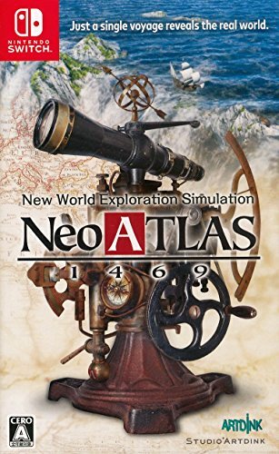 Neo atlas 1469 royaume uni - atlas,