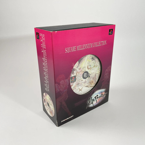 Ps1 saga frontier - saga, (square