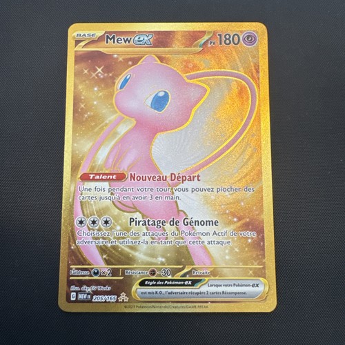 Carte pokémon mew 205 - pokémon, 205/165