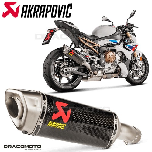 Bmw 1000 2021 2023 - bmw, 2021-2023
