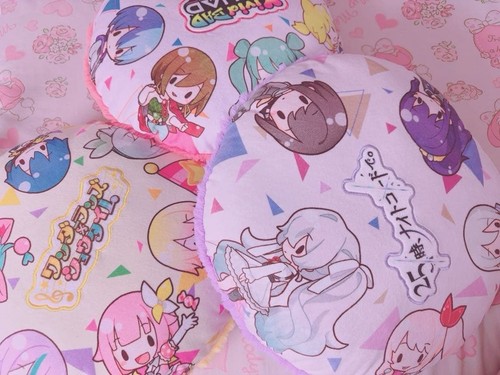 Project sekai cushion sega - project,
