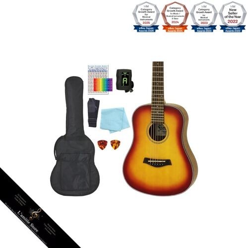 Mini guitare acoustique - , fiesta