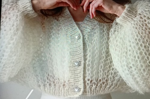 Super gilet mohair - (, angora)