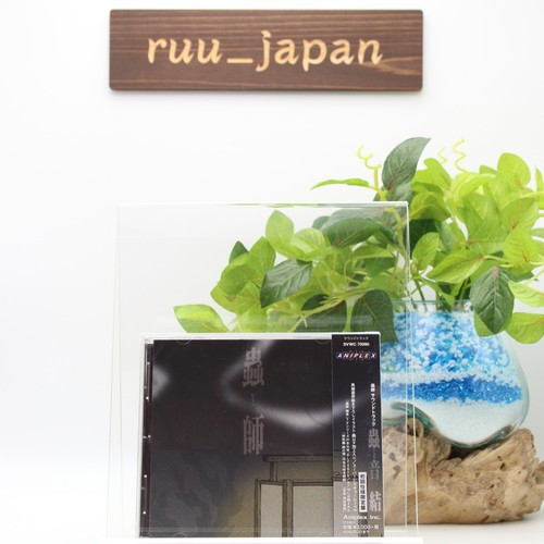 Mushishi sound track - mushishi,