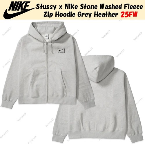 Sweat capuche zippé stussy - zippé,