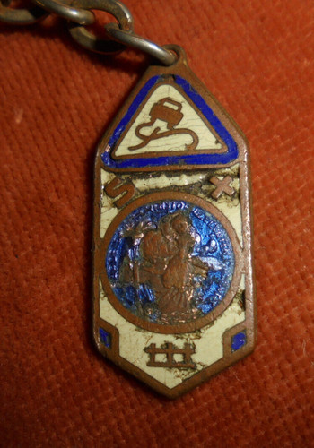 Porte clés ancien - porte-clés, abîmé