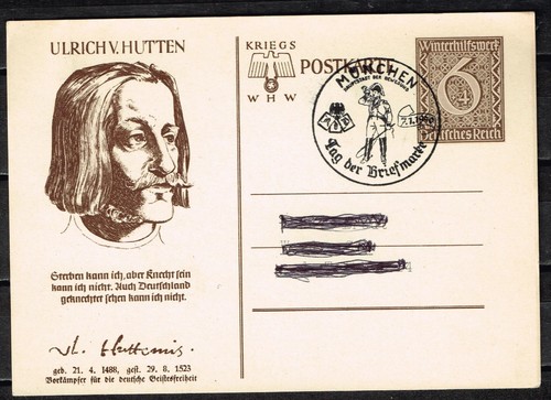 Germany ww2 ulrich hutten - germany,