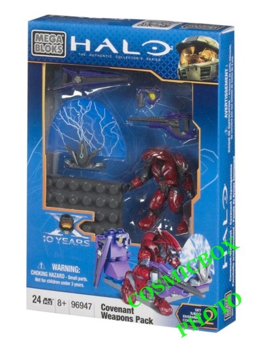 Mega bloks série halo réf - bloks,