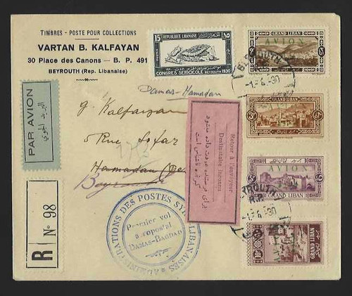 1930 damas bagdad liban syrie - damas-bagdad,
