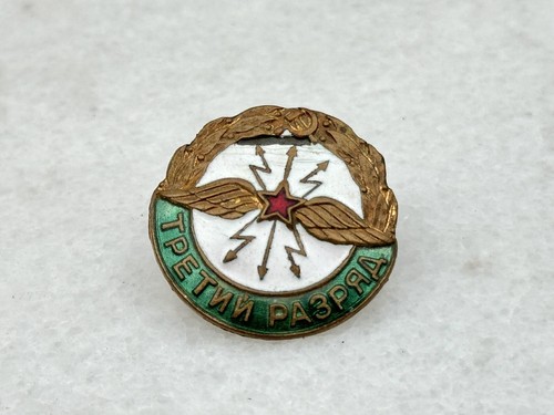 Insigne russe russie - cccp, urss
