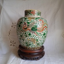 POT A GINGEMBRE ANCIEN CHINOIS