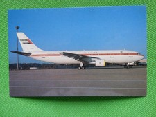 AIRBUS  A 300B4   UNITED ARAB
