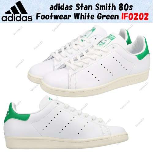 Chaussures adidas stan smith - chaussures,