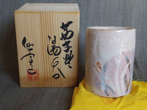 Tasse thé shino ware - thé,