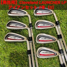 [Pour hommes] Set de fer à