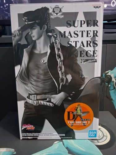 Figurine jojo jotaro - jojo,