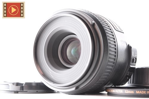 Objectif nikon s - af-s, dx