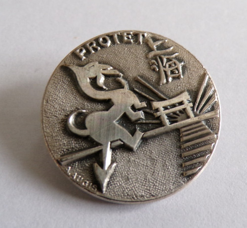 Insigne militaire marine aviso - insigne,