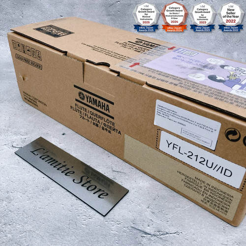 Yamaha yfl 212u flûte - yamaha,