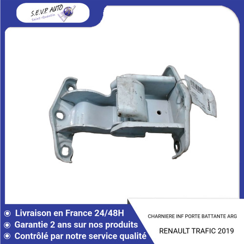 Charniere inf porte - 🇫🇷,