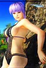 Dead or Alive Xtreme 3 Scarlet