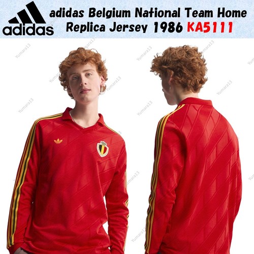 Maillot réplique domicile
