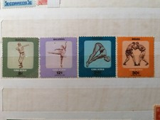 Sellos de Cuba(**) Yvert №