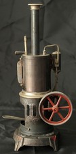Machine vapeur verticale - vapeur,