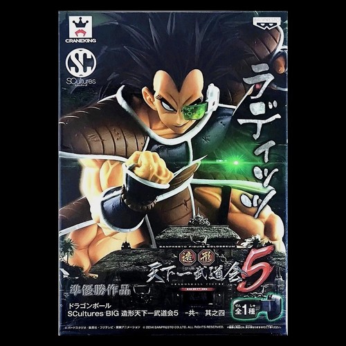 Figurine raditz scultures - raditz,