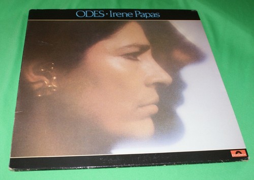 Irene papas odes disques - odes,