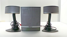 Bose Companion 5 Multimedia